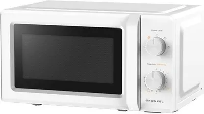 Immagine prodotto di Microonde Grunkel Bianco 700 W 20 L