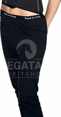 Produktbild von Back on Track Lange Unterhose Damen in Schwarz Größe L