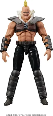 Produktbild von Fist of the North Star Digaction Actionfigur Member of Zeed 8 cm
