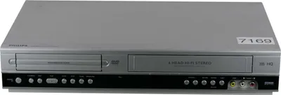 Zdjęcie produktu dla Philips DVP3055V/19 | Magnetowid VHS / odtwarzacz DVD | PAL i SECAM