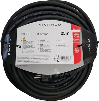Produktbild von ViVanco™SKV 05RR 25B, 25 m, Draußen, Typ F, Type F (CEE 7/4), Gerade, IP44