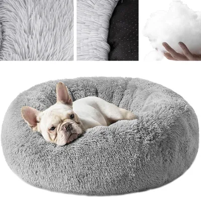 Produktbild von Flauschiges Hundebett 60cm - grau
