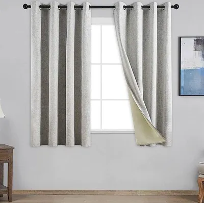 Obrázok produktu pre Záclona Unyqoos® s okami, termoizolačná záclona, 228 x 228 cm (výška x šírka), 1 kus, 100% zatemňujúca, vzhľad ľanu, farba béžová, vhodná ako dverová záclona alebo ako rozdeľovač miestností
