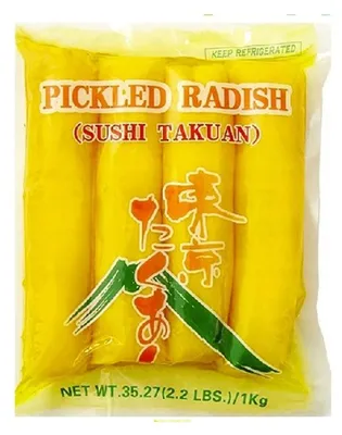 Image de Radis Oshinko entier, 1 kg - Asia Kitchen