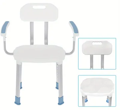 Image de Siège de bain - Siège de douche - Tabouret de douche - Chaise de bain - Assise de douche - Avec accoudoirs et dossier