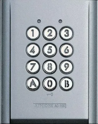 Image de Clavier Aiphone 100 Codes Contrôle D'accès Par Code Sécurisé - Aiphone