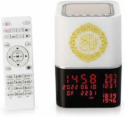 Immagine prodotto di Orologio da parete "Hausleben" con altoparlante per il Corano, lettore di Corano in alta definizione con 15 lingue e audio di commento, orologio per la preghiera con promemoria dell'Adhan, lettore Bluetooth e MP3, regalo islamico