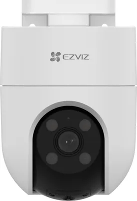 A white security camera with a black lens assembly is shown against a white background.