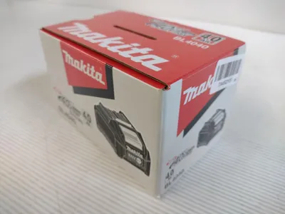 Produktbild von Makita 191B26-6, Akku, Lithium-Ion (Li-Ion), 4 Ah, 40 V, Makita, Schwarz