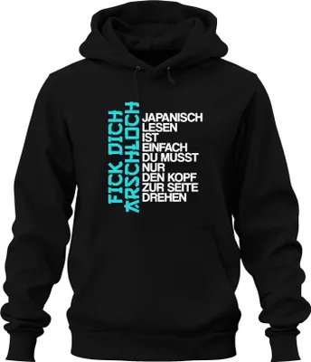 Produktbild von JAPANISCH LESEN IST EINFACH DU MUSST NUR Japan Geschenk Manga Uni Hoodie Kapuzenpullover, Schwarz, S