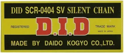 Productafbeelding van Distributieketting MOTO DID SCR0404SV (geperst)