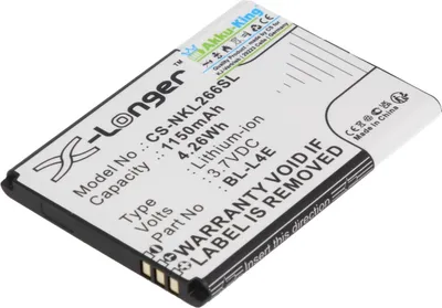 Akku kompatibel mit Nokia BL-L4E - Li-Ion 1150mAh - 2660 Flip