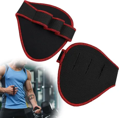 Obrázek produktu pro Neoprenové podložky pro posilování – kulturistika/crossfit/vzpírání – unisex – černé