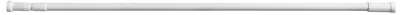 Produktbild von Aqualine Teleskopische Spreizstange 110-200cm, Aluminium, Weiß