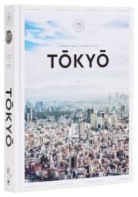 Obrázok produktu pre Tokyo Guide
