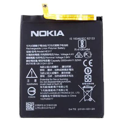 Produktbild von Nokia - HE317 - Lithium Ion Polymer Akku - Nokia-Microsoft für Nokia 6 - 3000mAh