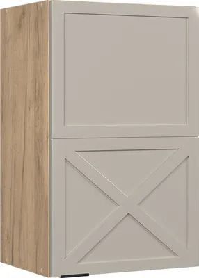 Immagine prodotto di Pensile da cucina Vicco Fame-Line GrigioBeige 45 cm, Model 50337