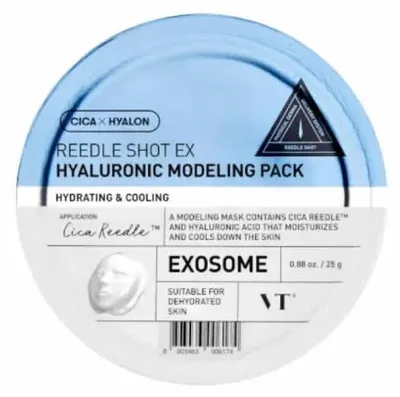 Image de VT Cosmetics - Reedle Shot EX Hyaluronic Modeling Pack, 25g - Masque de modelage aux algues avec acide hyaluronique
