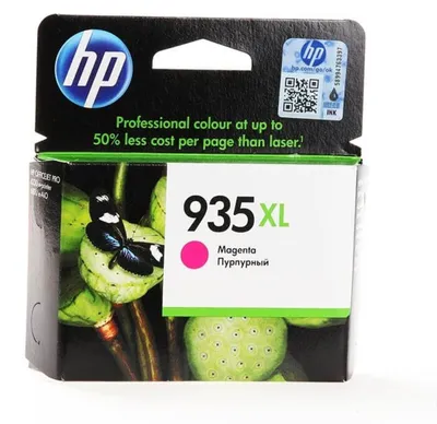 Zdjęcie produktu dla HP 935 XL Druckerpatrone magenta (C2P25AE)