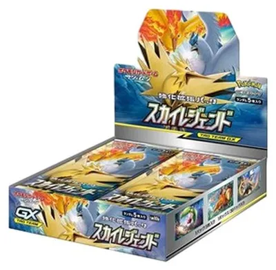 Produktbild von Pokemon Sky Legend Booster Box Japanese