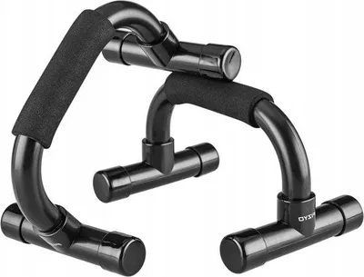 Productafbeelding van Opdrukbeugels - Push up bars - Krachttraining bovenlichaam - Antislip handgrepen - 22.7 x 14.2 x 13.3 cm - Zwart