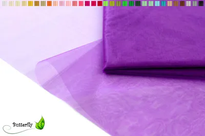 Produktbild von Organza Stoff 10M x 150cm , Farbauswahl:lila / purpur 465