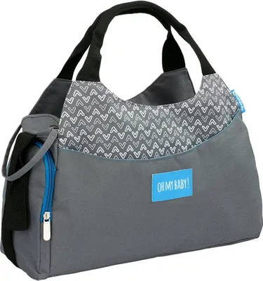 Obrázok produktu pre Badabulle Prebaľovacia taška Multipocket Grey