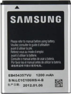 Produktbild von Samsung Akku EB454357VU