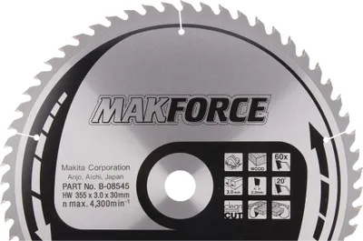 Produktbild von Makita Kreissägeblatt, MAKFORCE 355 x 30 mm - 60 Zähne
