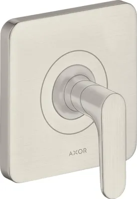 Produktbild von Abstellventil AXOR CITTERIO M DN 15/DN 20 UP m HGri Stain steel optic stainless steel optic