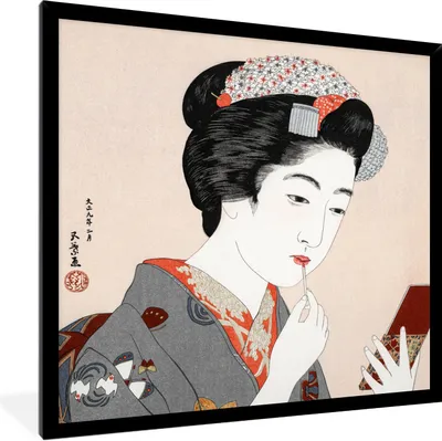 Produktbild von MuchoWow® Gerahmtes Poster Frau - Schminke - Japan - Vintage 40x40 cm - Poster mit Schwarzem Bilderrahmen Wandposter Rahmen Foto Bilder - Mit Rahmen - Wanddekoration Schlafzimmer