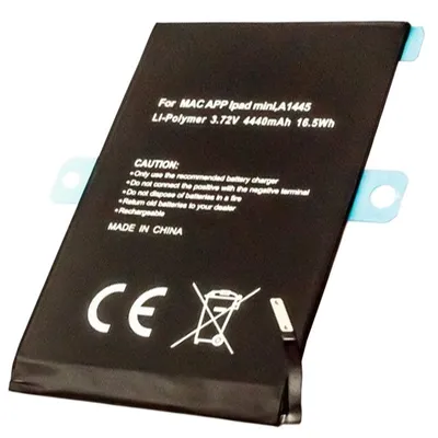 Zdjęcie produktu dla Bateria pasująca do Apple iPad Mini A1445, 616-0687