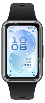 Immagine prodotto di Pellicola protettiva in idrogel per Huawei Band 11 / 10 / 9 - Protezione autorigenerante