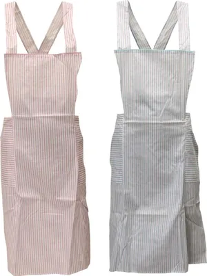 Produktbild von Latzschürze Schürze Servierschürze Grillschürze Trägerschürze, Design:Design 2