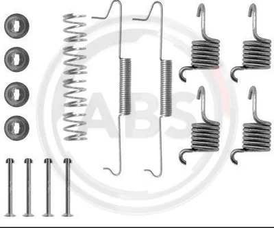 Produktbild von A.B.S. Zubehörsatz Bremsbacken 0531Q Hinten für VW LT 28-35 I Kastenwagen (281-363) 0,21kg