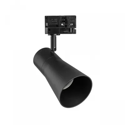 Produktbild von MADARA SCANDI LED Stromschienenstrahler 3-Phasen GU10 Schwarz