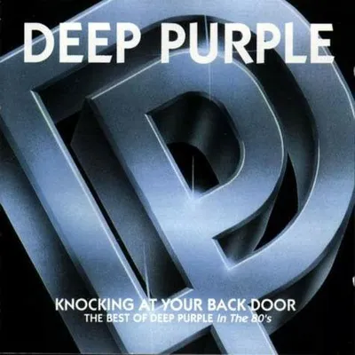 Image de Le meilleur de Deep Purple
