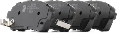 Produktbild von BLUE PRINT Bremsbeläge Satz Vorne für SUZUKI SWIFT IV (FZ, NZ) ADK84243