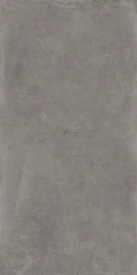 Zdjęcie produktu dla CASA39 Płytki imitujące kamień  60x60 cm Castelvetro