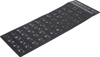 Obrázek produktu pro Nálepka na klávesnici arabské vodotěsné černé pozadí pro notebook stolní PC počítač