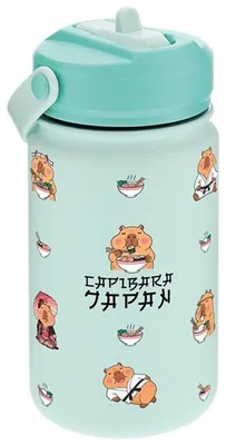 Image de Bouteille isotherme Capybara Japan, 330 ml
