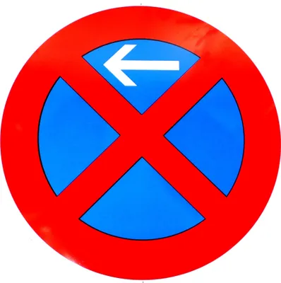 Produktbild von ORIGINAL VERKEHRSZEICHEN Nr. 283-10 HALTEVERBOT (links) 420 mmØ nach StVO und RAL-Gütebedingungen Rechtsaufstellung Verkehrszeichen Straßenschild Verkehrsschild Straßenzeichen Straße Zeichen Schild