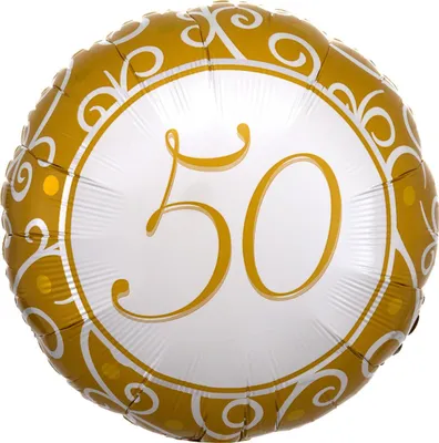Produktbild von amscan Folienballon Goldene Hochzeit Ø43cm