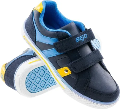 Productafbeelding van Kinderschoenen ALAMOS JR, geschikt voor dagelijks gebruik
