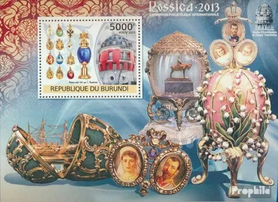 Produktbild von Briefmarken Burundi 2012 Mi Block 270 (kompl. Ausgabe) postfrisch Rossica 2013