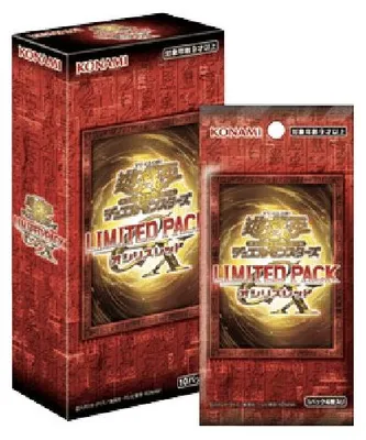 Image de Yu-Gi-Oh! Limited Pack GX : Slifer Red Booster Box (version japonaise)