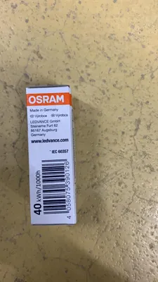 Zdjęcie produktu dla Osram 66740 Lampa halogenowa do piekarnika G9 40W 230V FS1 matowa
