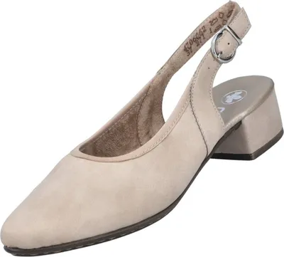 Das Bild zeigt einen beigen Pumps von der linken Seite. Der Schuh hat eine elegante Form mit einem hohen Absatz und einer geschlossenen Zehenpartie.