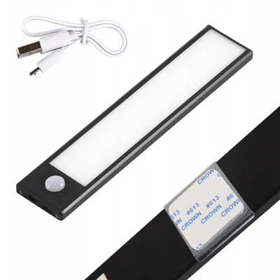 Obrázek produktu pro Masterled Podskříňová LED lampa 20cm s pohybovým senzorem