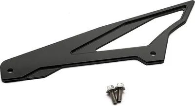 Produktbild von Krafträder Hintere Kettenschutzabdeckung für SUZUKI DRZ125 DRZ400S DRZ400SM schwarz